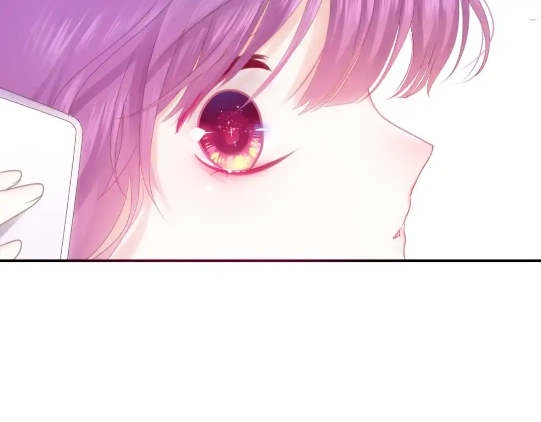 《六月的不期而遇-《六月的不可思议系列》》第50话 撩化的心 第21页