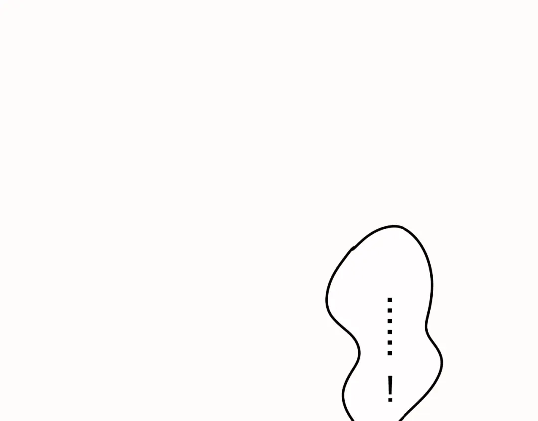 《六月的不期而遇-《六月的不可思议系列》》第50话 撩化的心 第13页