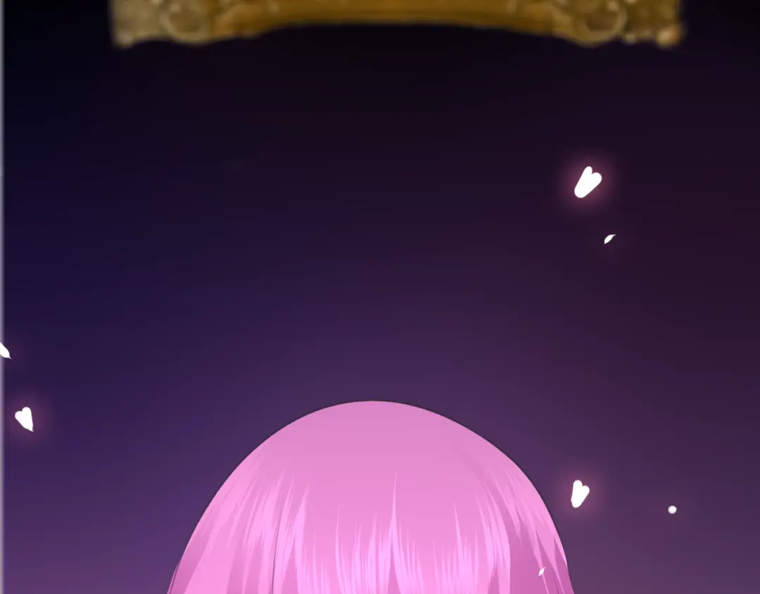 《六月的不期而遇-《六月的不可思议系列》》第50话 撩化的心 第4页
