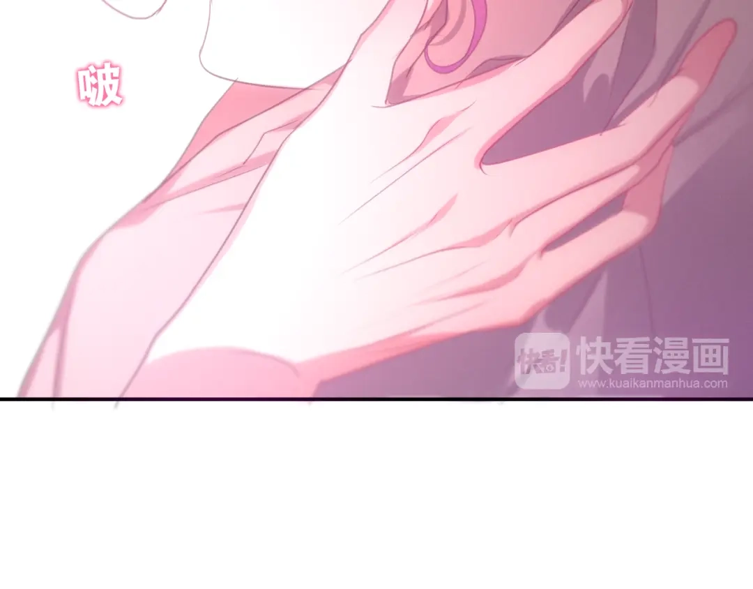 《六月的不期而遇-《六月的不可思议系列》》第52话 心动到昏厥 第93页