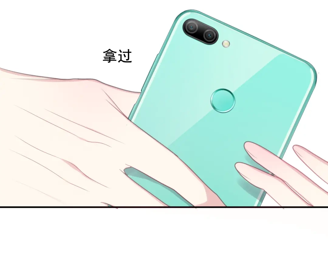 《六月的不期而遇-《六月的不可思议系列》》第53话 我的未来想有你 第108页