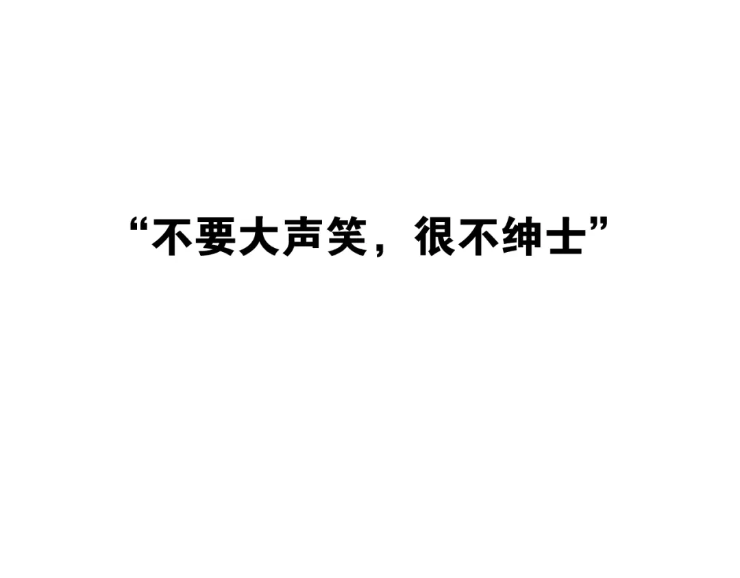 《六月的不期而遇-《六月的不可思议系列》》第53话 我的未来想有你 第80页