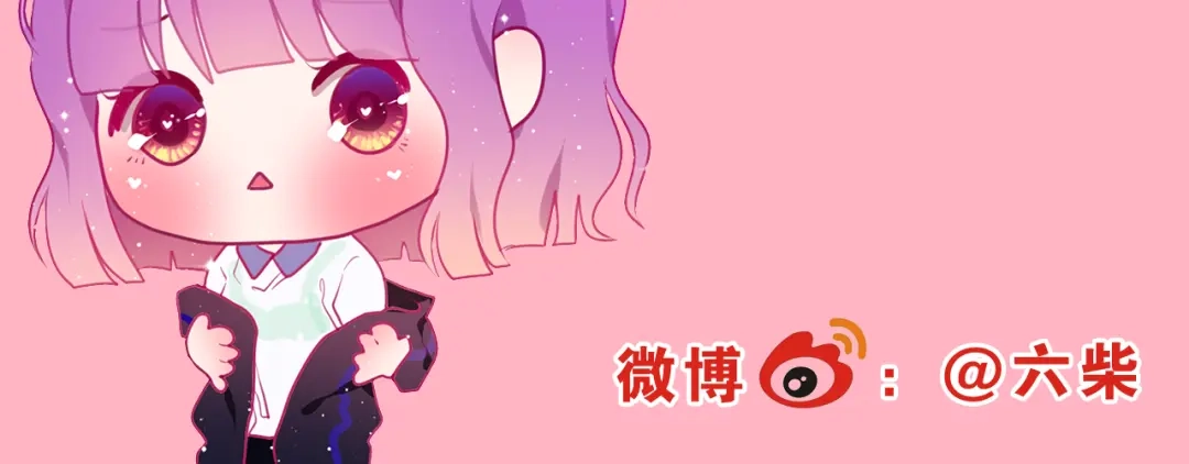 《六月的不期而遇-《六月的不可思议系列》》第55话 心跳游戏 第98页