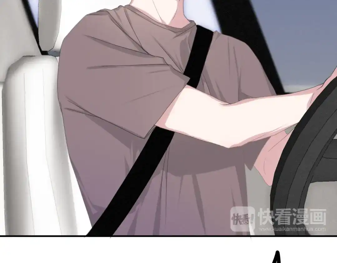 《六月的不期而遇-《六月的不可思议系列》》第55话 心跳游戏 第37页