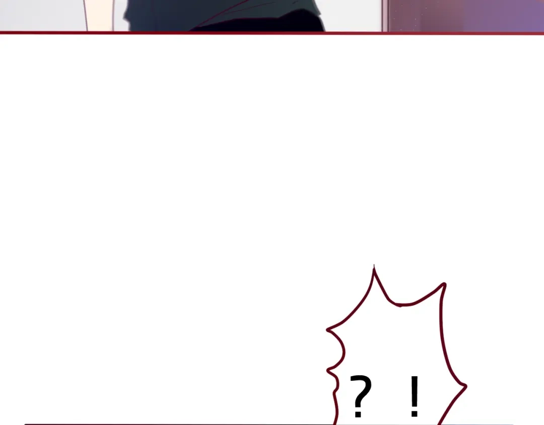 《六月的不期而遇-《六月的不可思议系列》》第5话 独一无二的你 第63页