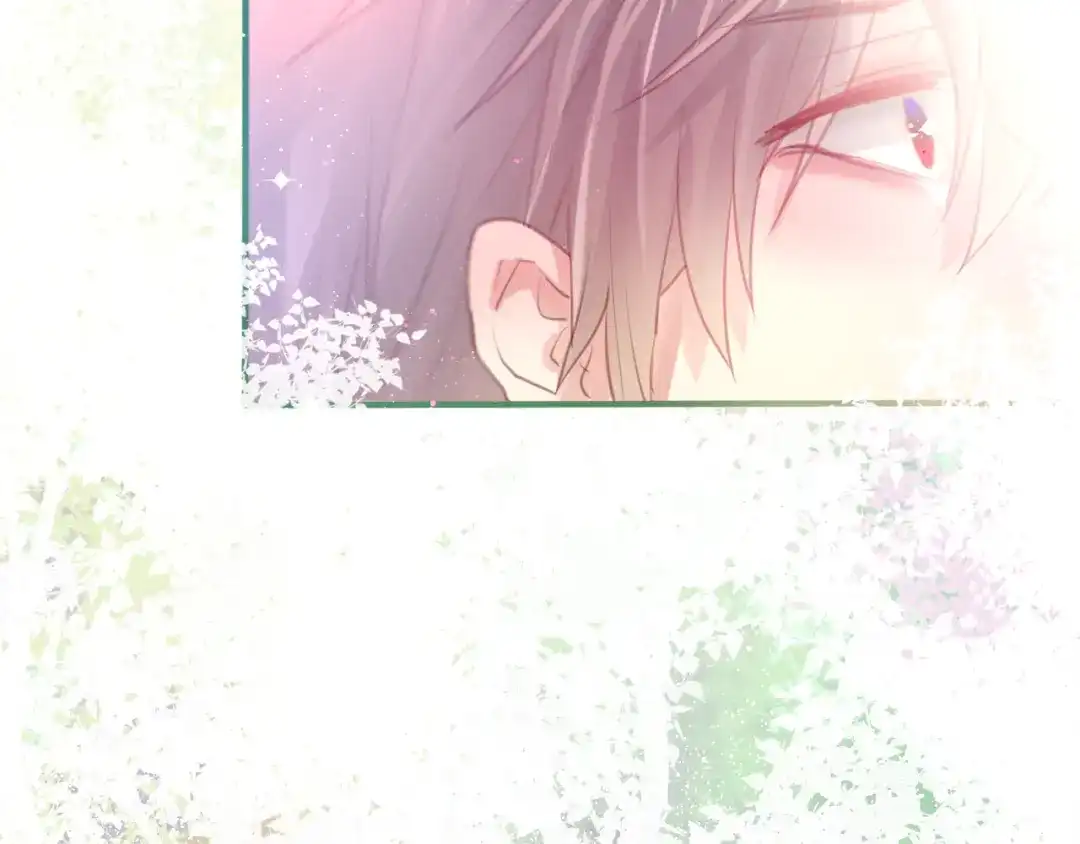《六月的不期而遇-《六月的不可思议系列》》第5话 独一无二的你 第84页