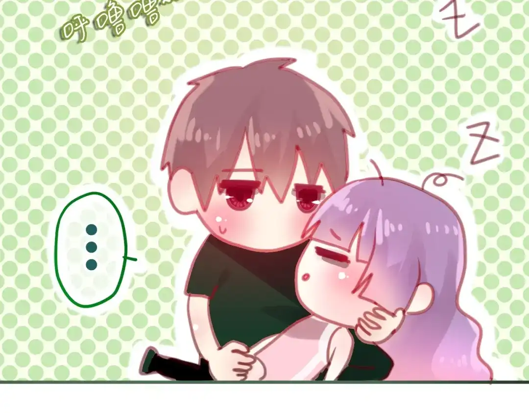 《六月的不期而遇-《六月的不可思议系列》》第5话 独一无二的你 第73页