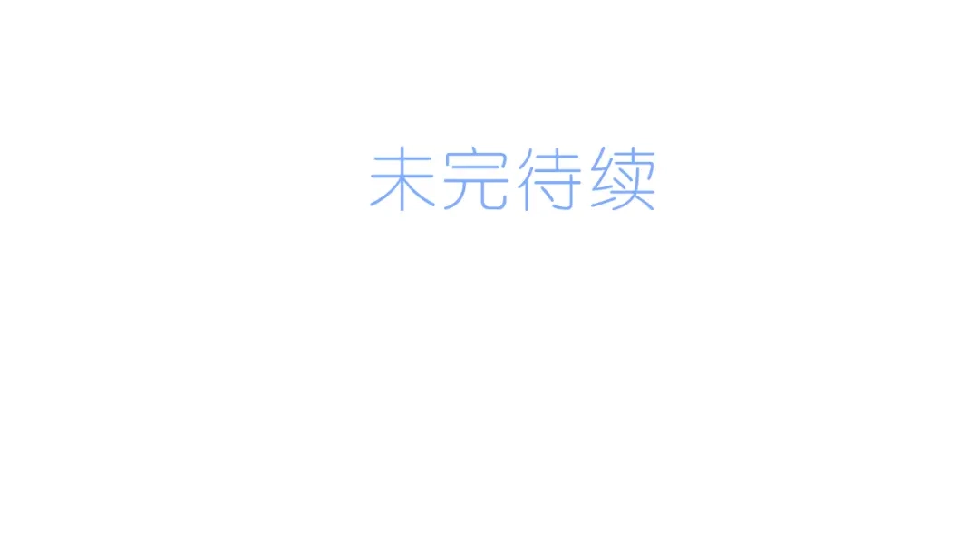《六月的不期而遇-《六月的不可思议系列》》第56话 不想错过你了 第92页