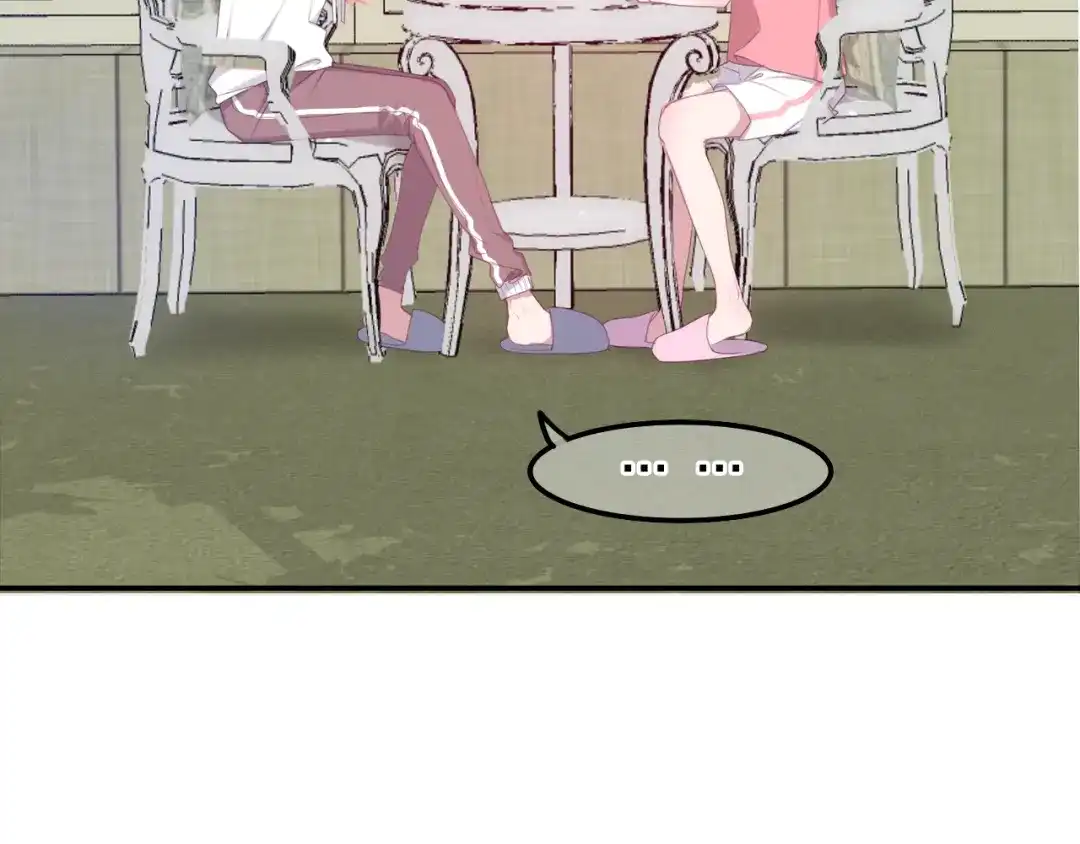 《六月的不期而遇-《六月的不可思议系列》》番外篇 霸道总裁李撩撩上线 第9页