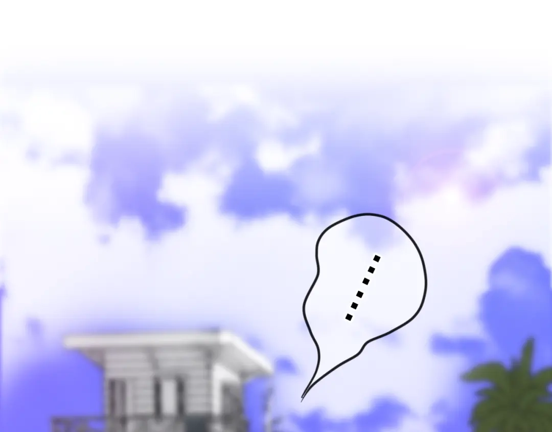 《六月的不期而遇-《六月的不可思议系列》》第58话 害羞的抓狂了 第10页