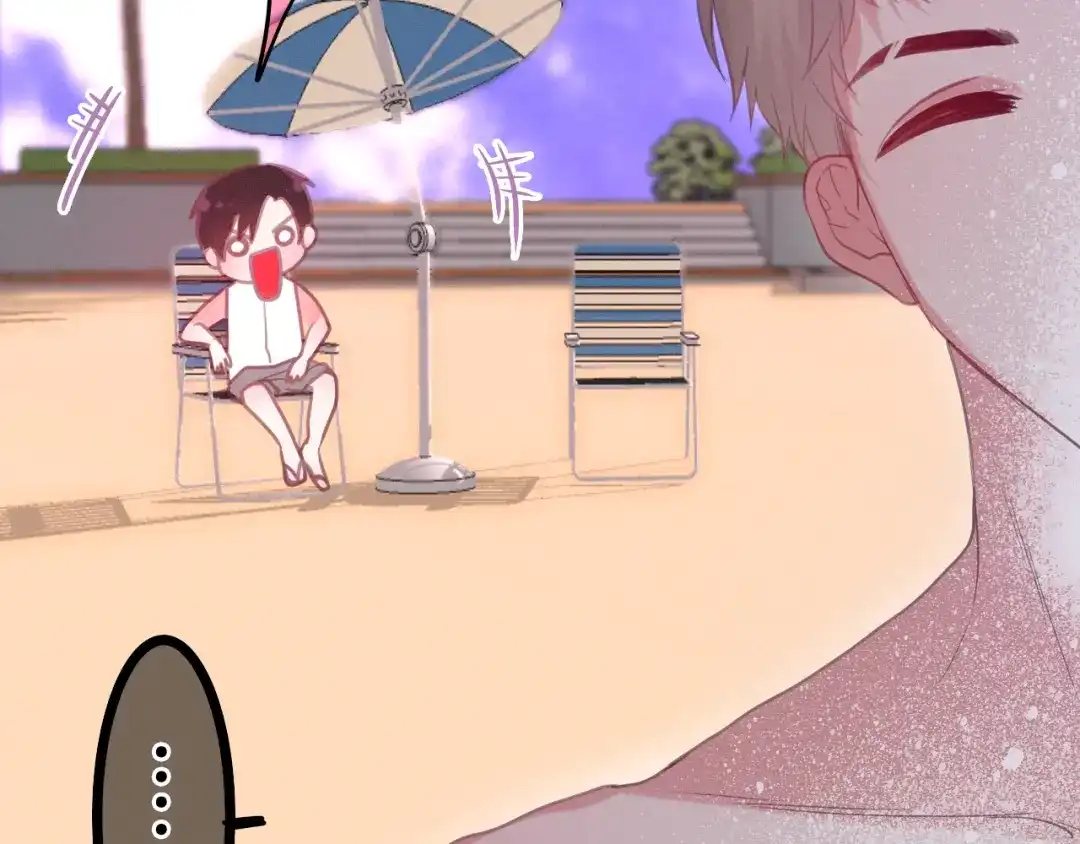 《六月的不期而遇-《六月的不可思议系列》》第58话 害羞的抓狂了 第37页