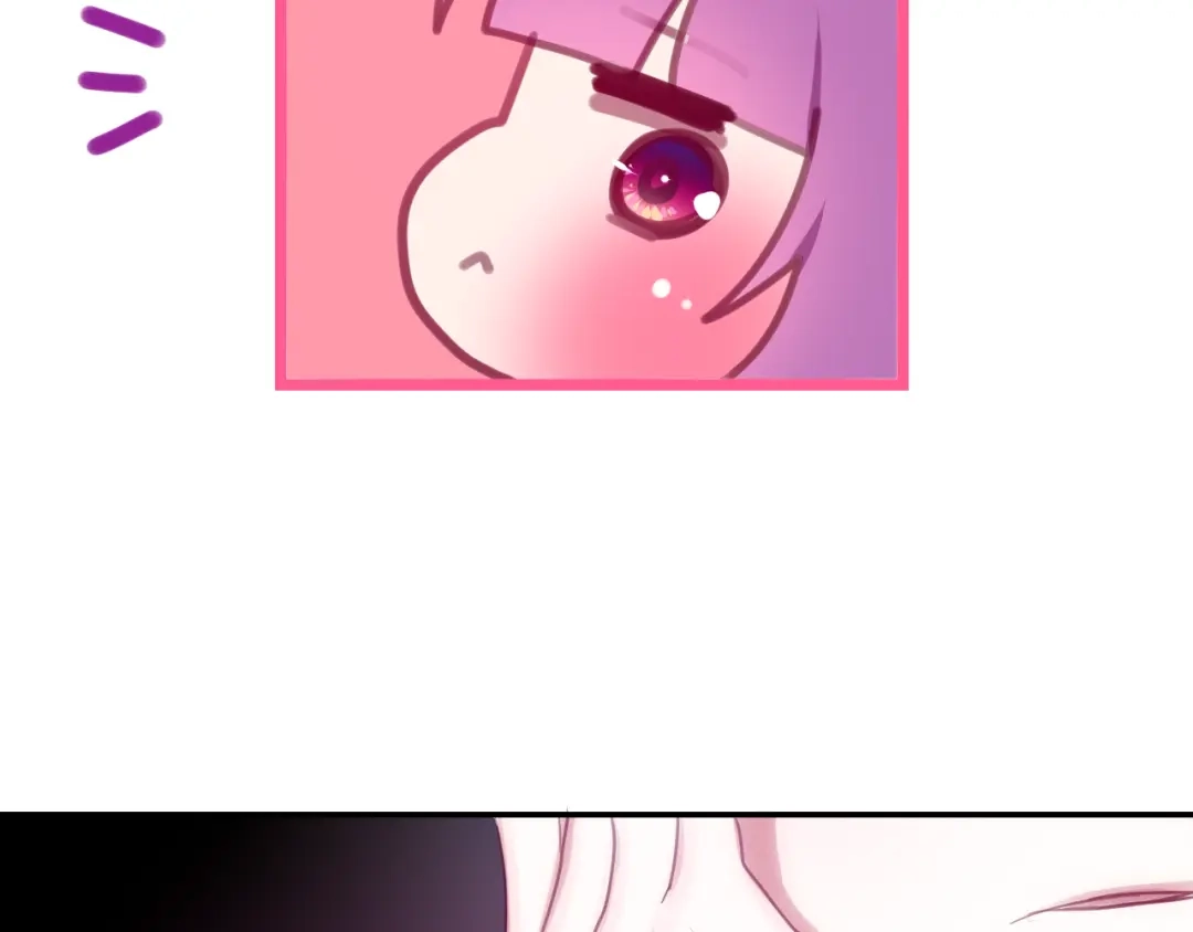 《六月的不期而遇-《六月的不可思议系列》》第59话 还往哪儿躲呢？ 第55页