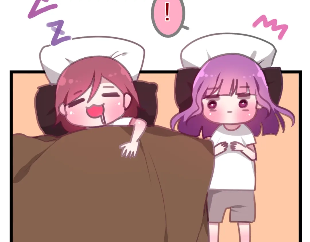 《六月的不期而遇-《六月的不可思议系列》》第59话 还往哪儿躲呢？ 第47页
