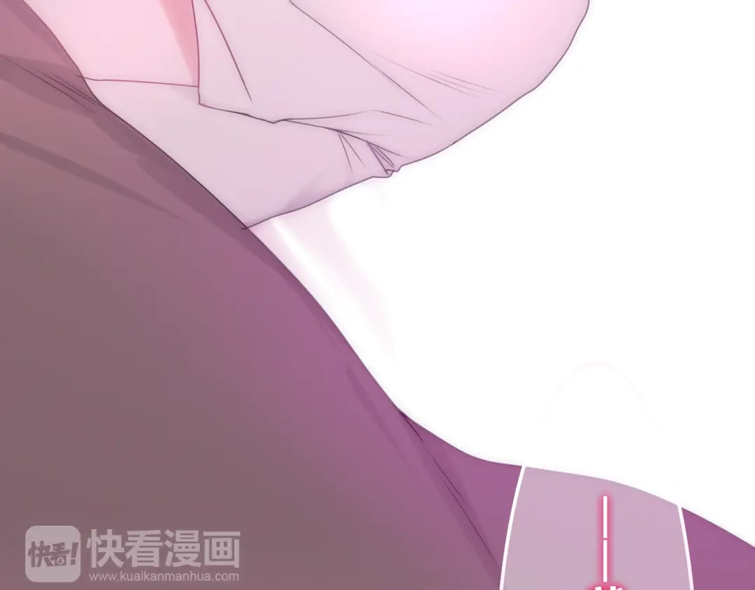 《六月的不期而遇-《六月的不可思议系列》》第59话 还往哪儿躲呢？ 第80页