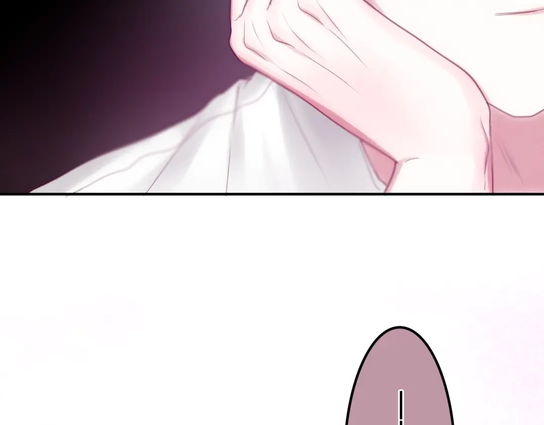 《六月的不期而遇-《六月的不可思议系列》》第59话 还往哪儿躲呢？ 第56页