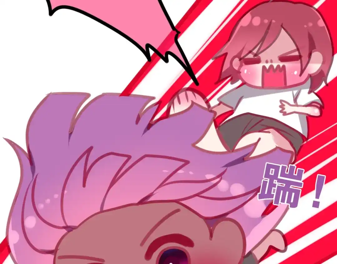 《六月的不期而遇-《六月的不可思议系列》》第59话 还往哪儿躲呢？ 第62页
