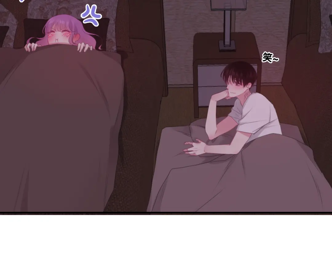 《六月的不期而遇-《六月的不可思议系列》》第59话 还往哪儿躲呢？ 第60页