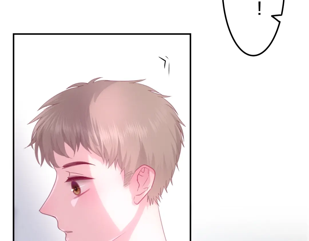 《六月的不期而遇-《六月的不可思议系列》》第60话 草莓牛奶 第75页