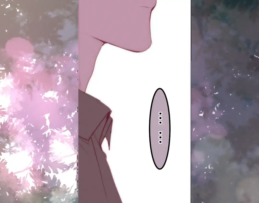 《六月的不期而遇-《六月的不可思议系列》》第60话 草莓牛奶 第87页