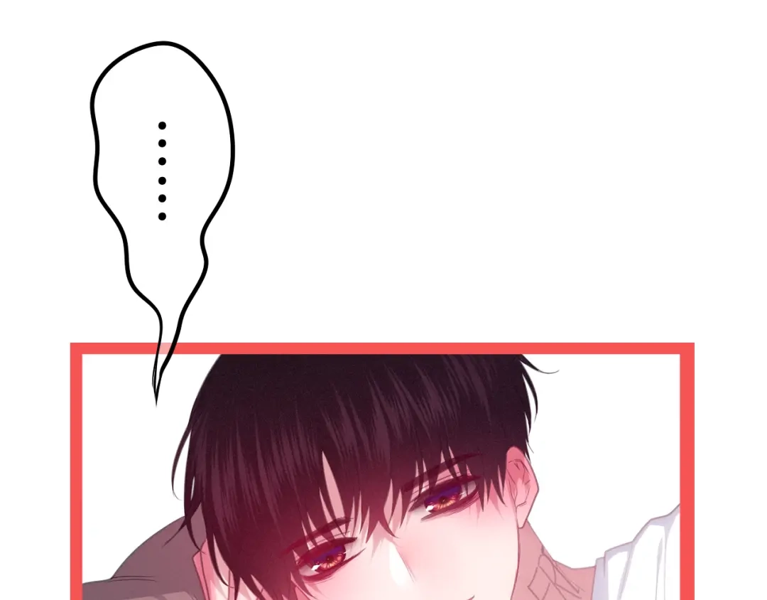 《六月的不期而遇-《六月的不可思议系列》》第60话 草莓牛奶 第19页