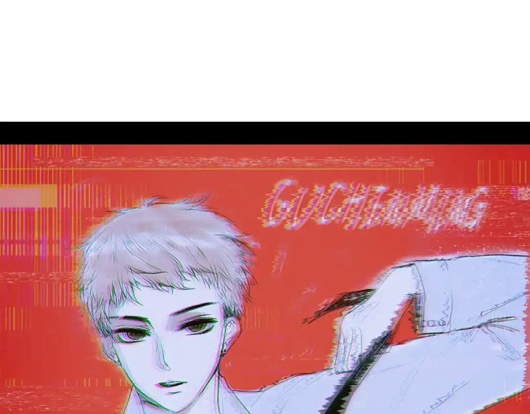 《六月的不期而遇-《六月的不可思议系列》》第61话 我想尝一口奶油 第8页