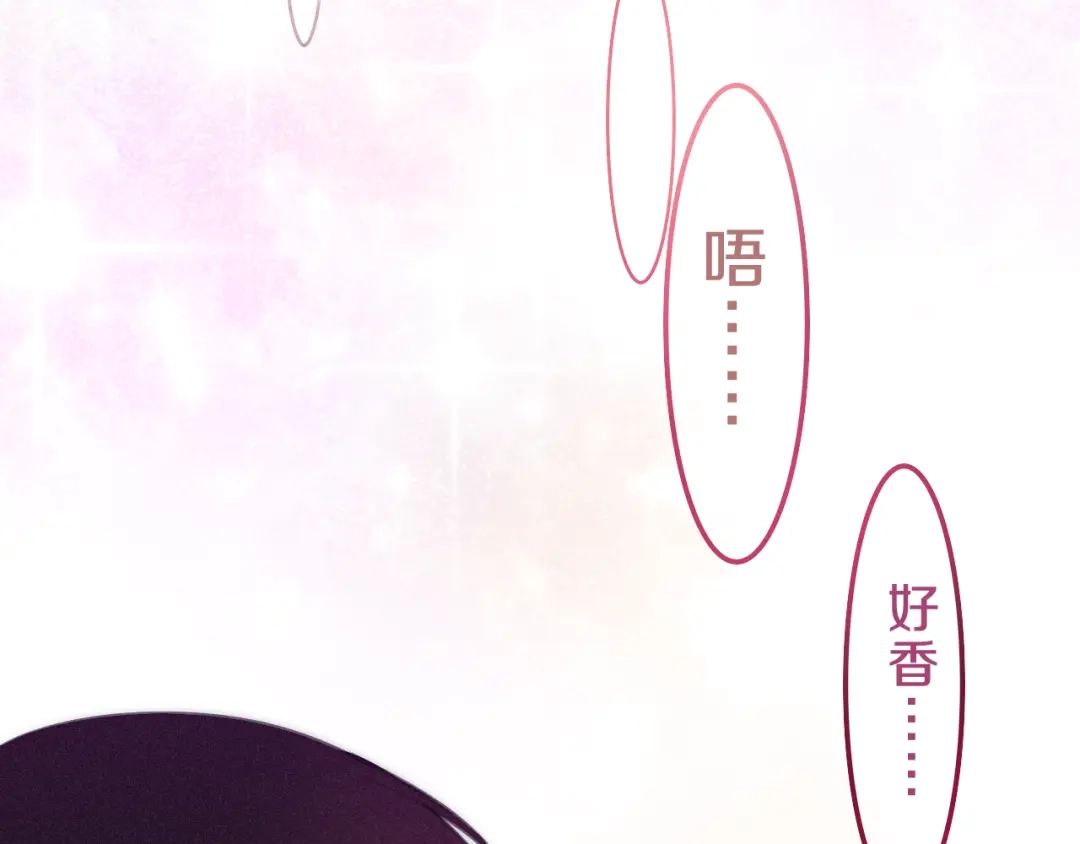 《六月的不期而遇-《六月的不可思议系列》》第62话 第26次告白失败 第50页