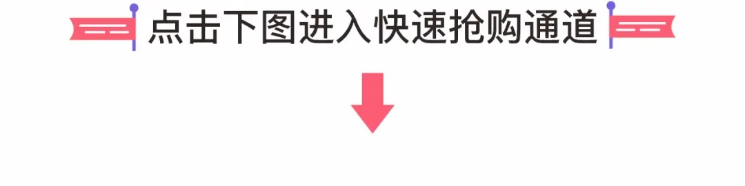 《六月的不期而遇-《六月的不可思议系列》》《六月的不可思议》系列周边 第16页