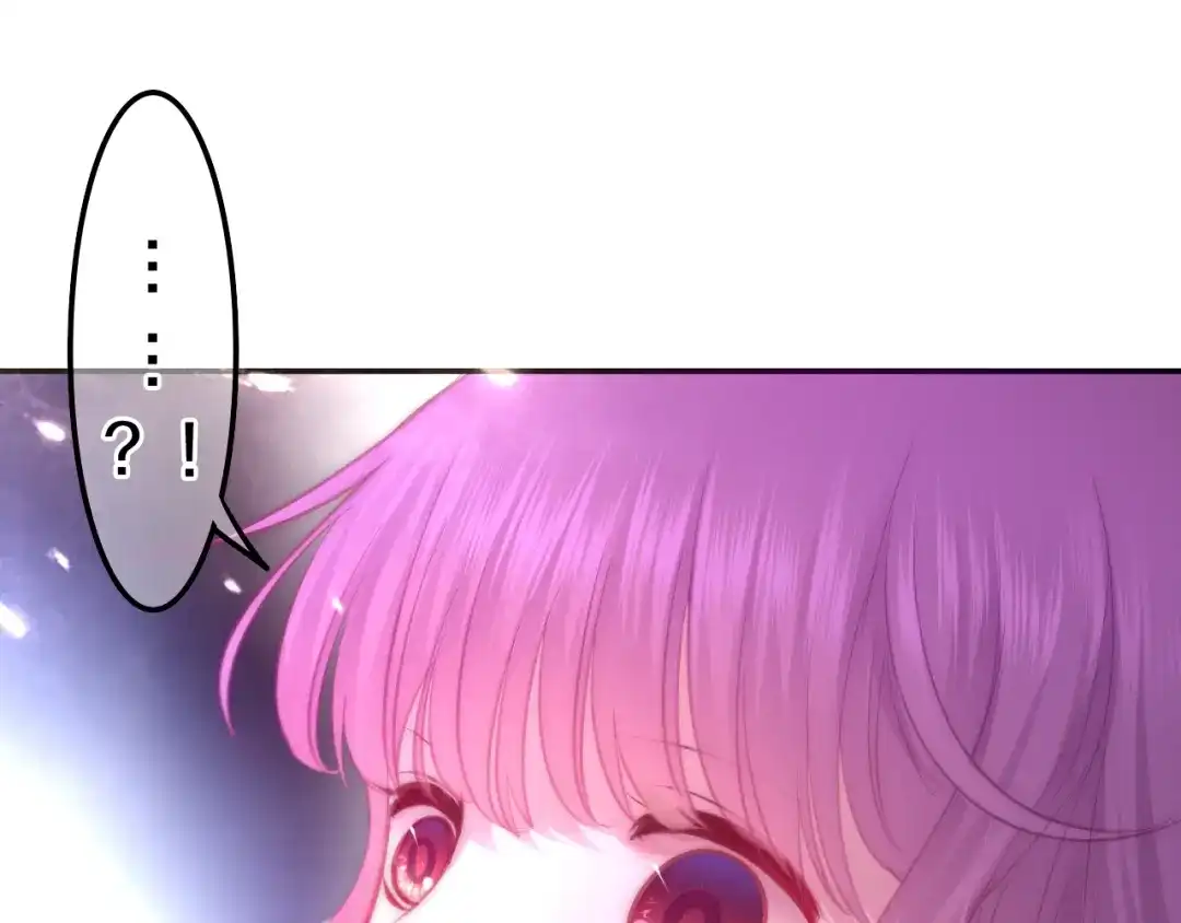 《六月的不期而遇-《六月的不可思议系列》》第63话 梦想中的告白 第86页