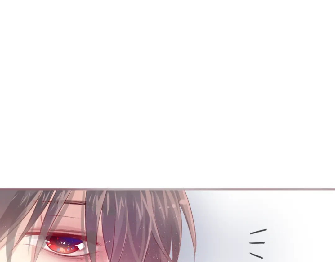 《六月的不期而遇-《六月的不可思议系列》》第6话 心动 第91页