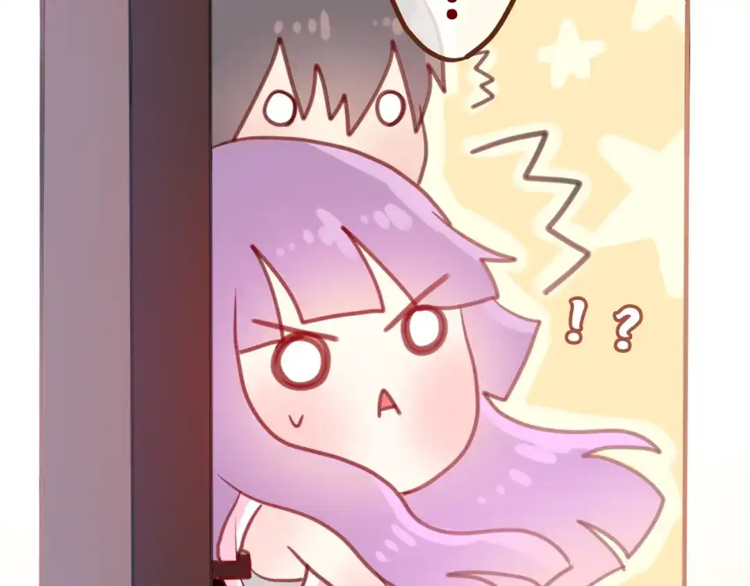 《六月的不期而遇-《六月的不可思议系列》》第6话 心动 第43页