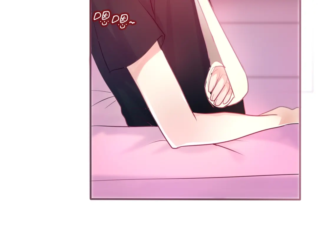《六月的不期而遇-《六月的不可思议系列》》第6话 心动 第74页