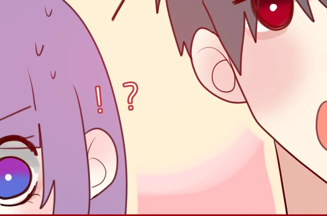 《六月的不期而遇-《六月的不可思议系列》》第6话 心动 第58页