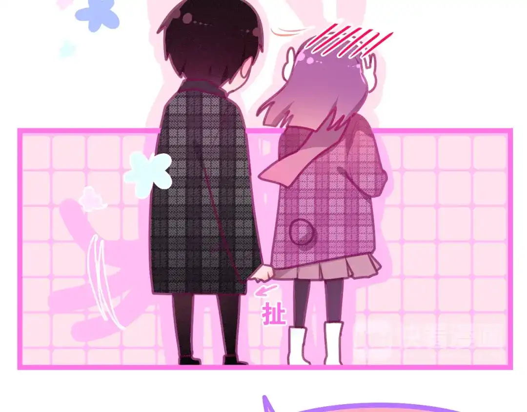 《六月的不期而遇-《六月的不可思议系列》》第64话 我要大声告白！ 第21页
