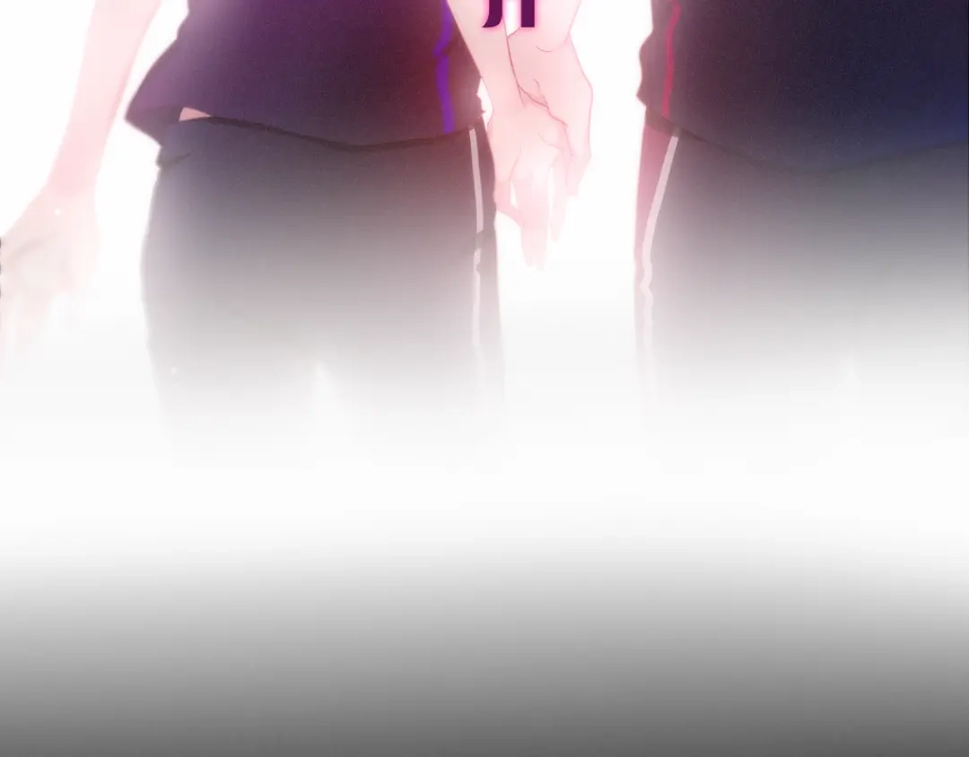 《六月的不期而遇-《六月的不可思议系列》》第65话 你的拥抱！ 第64页
