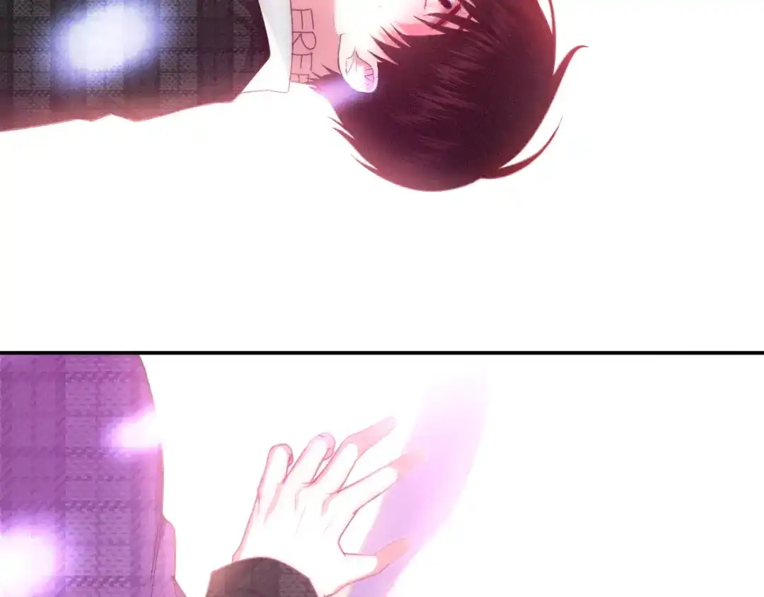《六月的不期而遇-《六月的不可思议系列》》第65话 你的拥抱！ 第24页