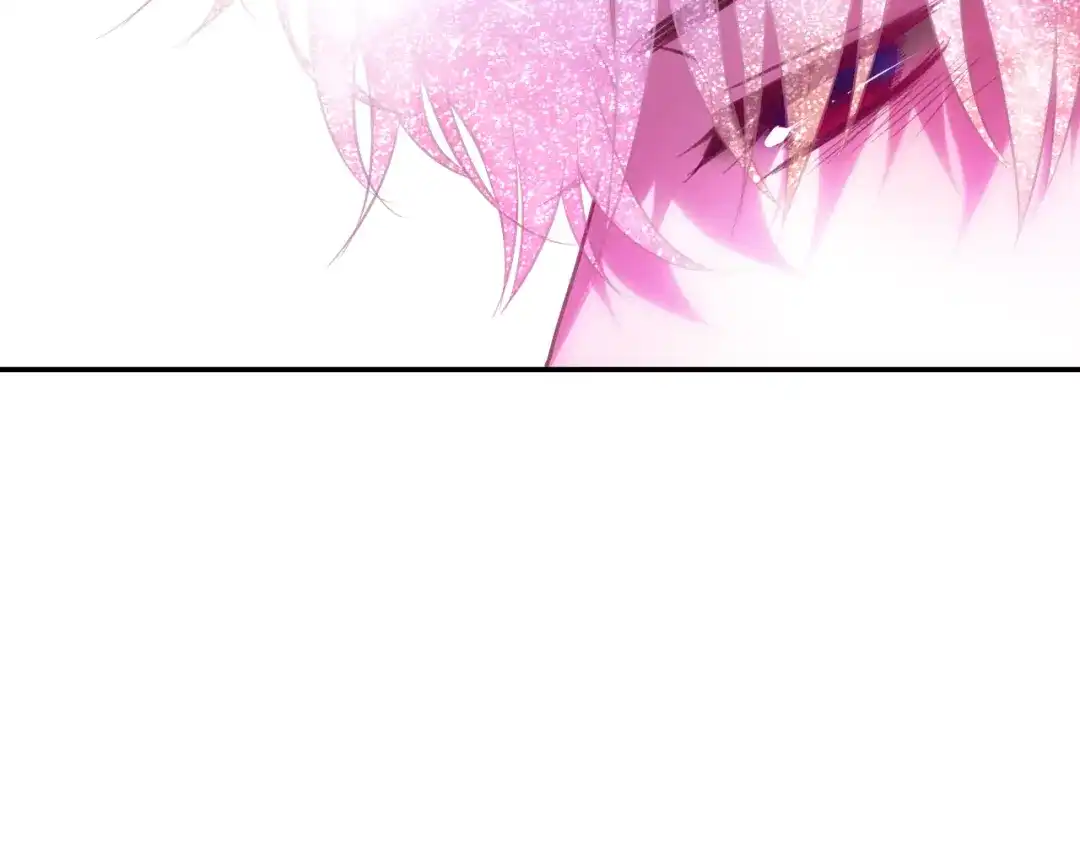 《六月的不期而遇-《六月的不可思议系列》》第65话 你的拥抱！ 第99页