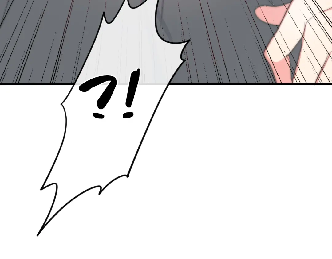 《六月的不期而遇-《六月的不可思议系列》》 第1话 我是许之之 第26页