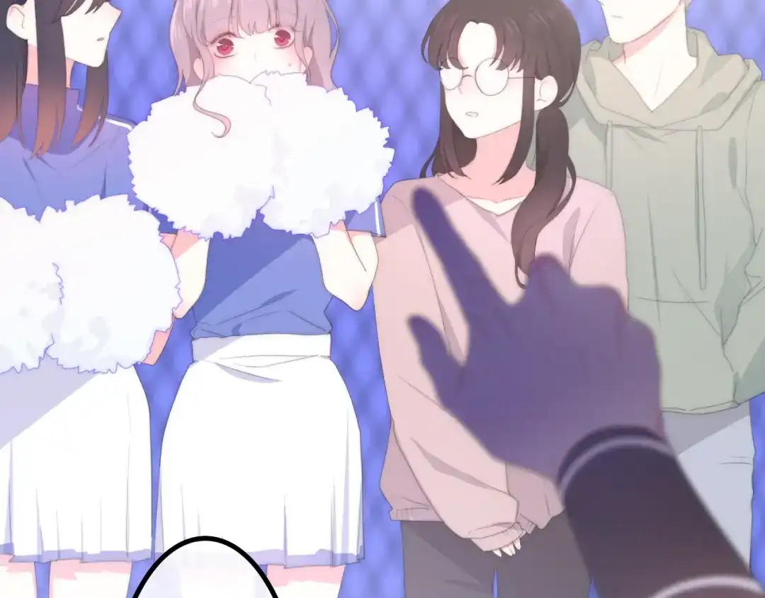 《六月的不期而遇-《六月的不可思议系列》》 第1话 我是许之之 第47页