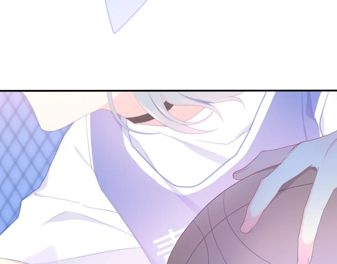 《六月的不期而遇-《六月的不可思议系列》》 第1话 我是许之之 第3页
