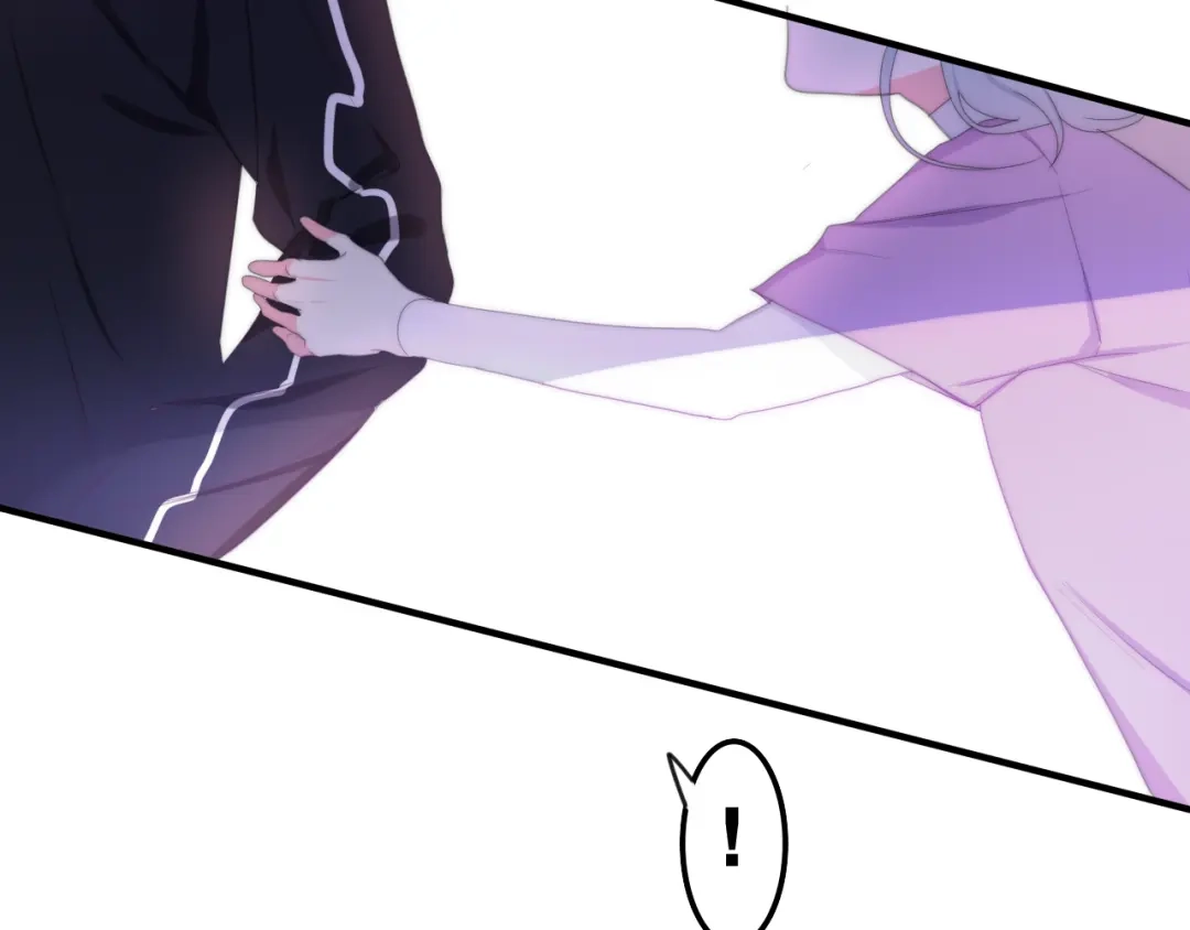 《六月的不期而遇-《六月的不可思议系列》》 第1话 我是许之之 第139页