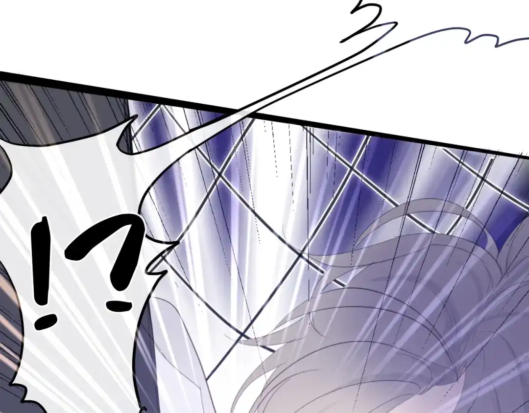 《六月的不期而遇-《六月的不可思议系列》》 第1话 我是许之之 第33页