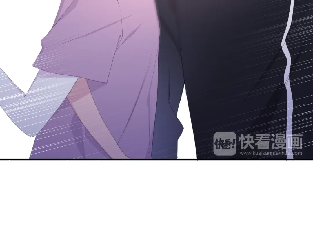 《六月的不期而遇-《六月的不可思议系列》》 第1话 我是许之之 第130页
