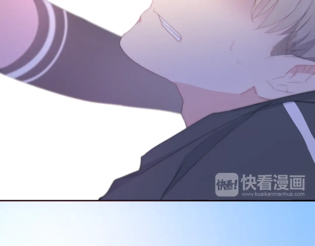 《六月的不期而遇-《六月的不可思议系列》》 第1话 我是许之之 第40页