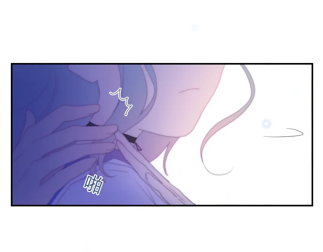 《六月的不期而遇-《六月的不可思议系列》》 第1话 我是许之之 第87页