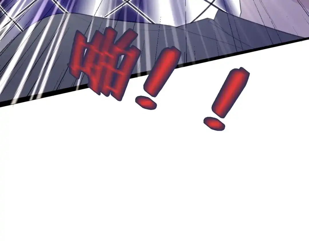 《六月的不期而遇-《六月的不可思议系列》》 第1话 我是许之之 第35页