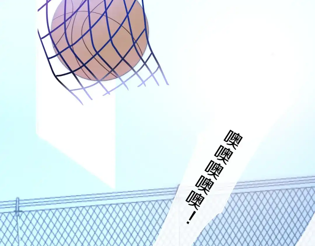 《六月的不期而遇-《六月的不可思议系列》》 第1话 我是许之之 第10页