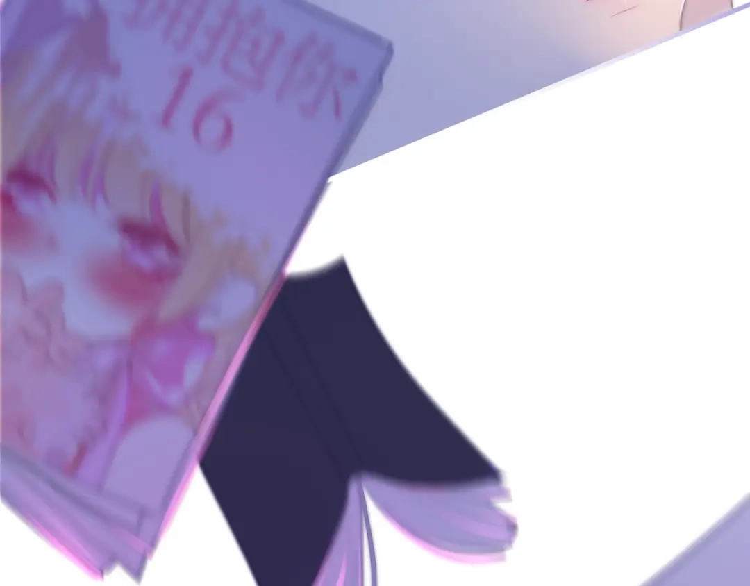 《六月的不期而遇-《六月的不可思议系列》》 第1话 我是许之之 第163页
