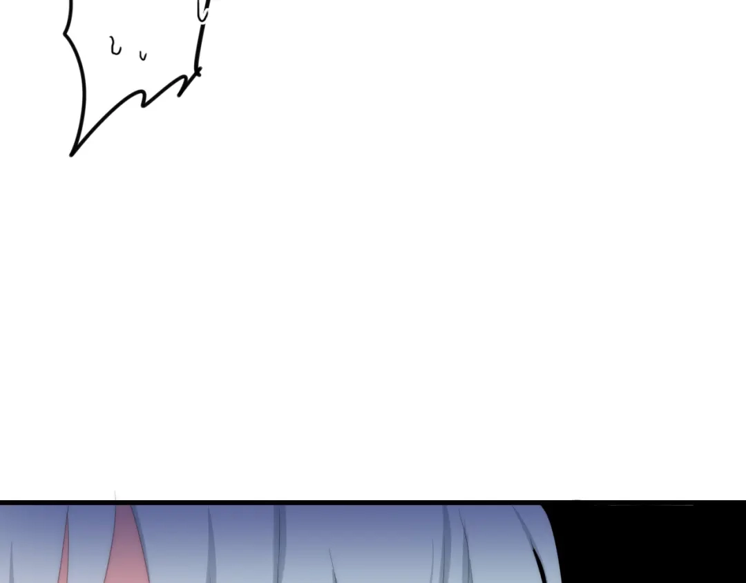 《六月的不期而遇-《六月的不可思议系列》》 第1话 我是许之之 第52页