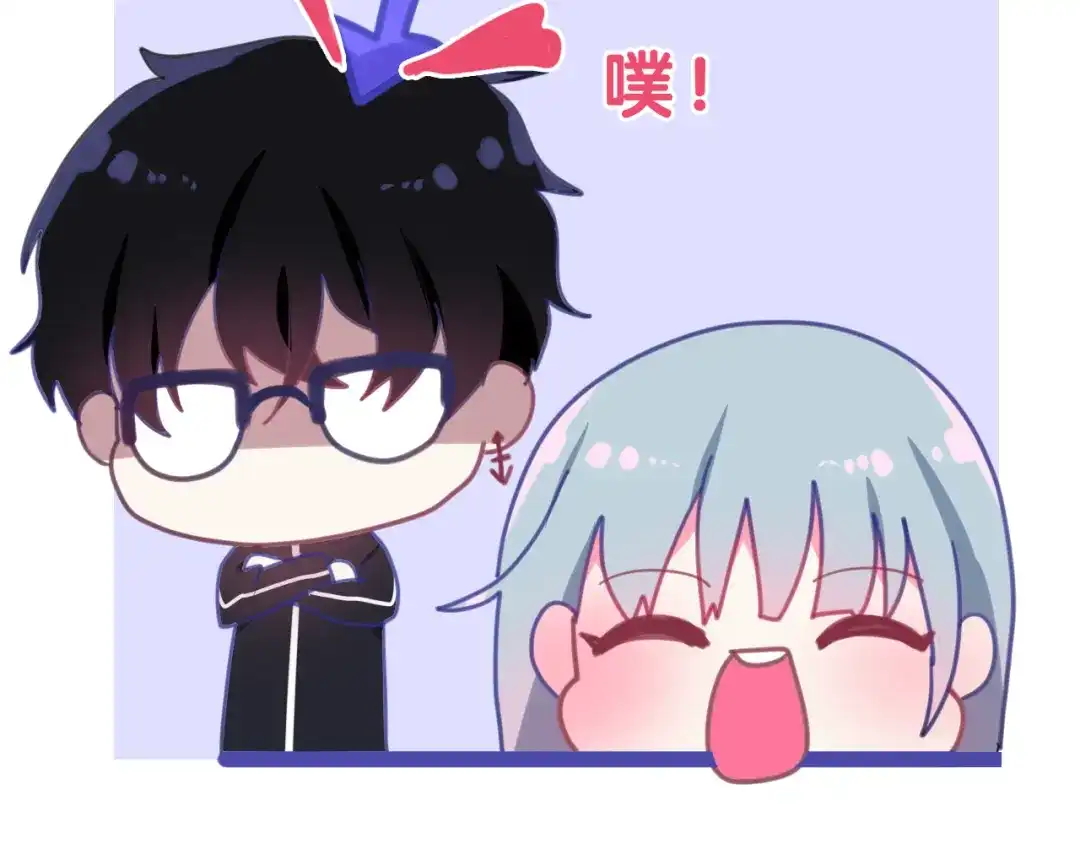 《六月的不期而遇-《六月的不可思议系列》》 第1话 我是许之之 第124页