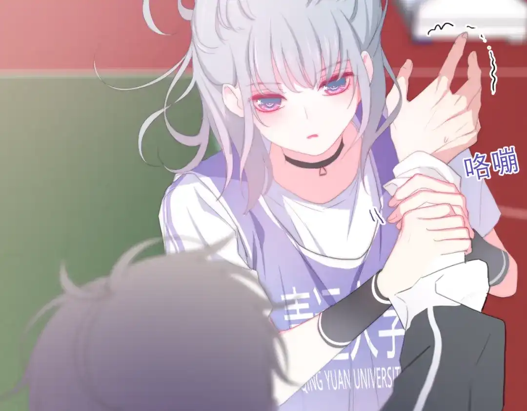 《六月的不期而遇-《六月的不可思议系列》》 第1话 我是许之之 第50页